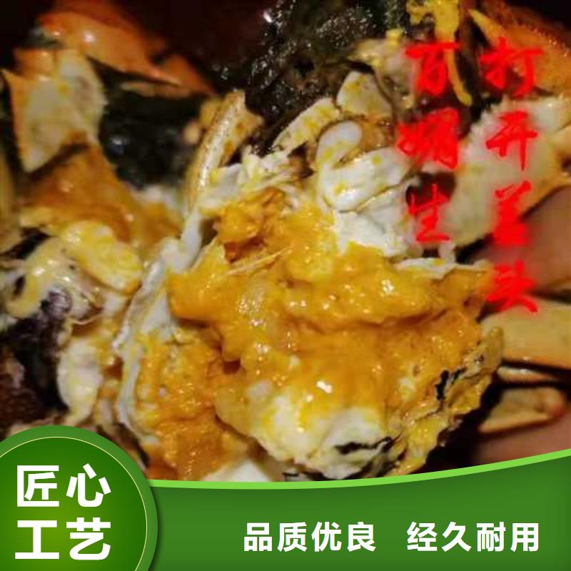 湘桥区阳澄湖大闸蟹旗舰店