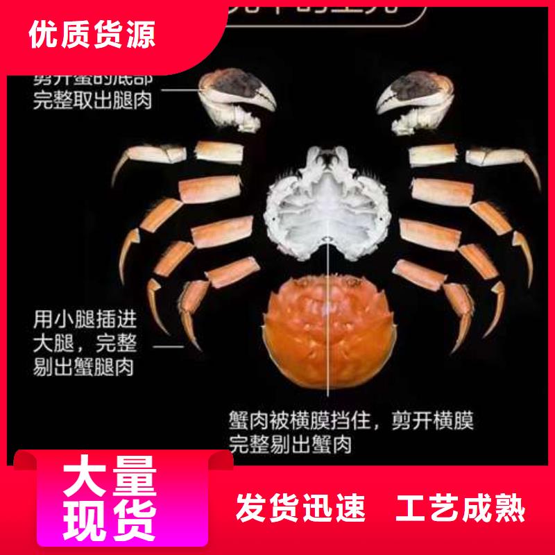 螃蟹,【哪里卖阳澄湖大闸蟹】以质量求生存|高港|靖江|苏州|盐城|无锡|扬州|徐州qy55.com