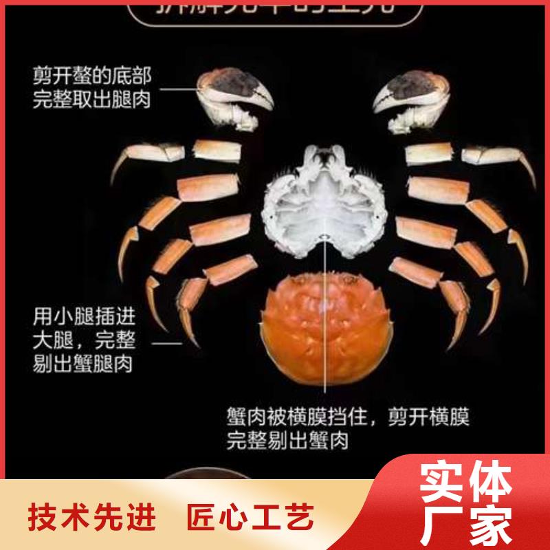 阳澄湖大闸蟹网上订购-视频-古田|周宁|福州|漳州|龙岩|三明|厦门阳澄湖大闸蟹网上订购实力商家供货稳定-阳澄湖镇岛顾记大闸蟹经营部(宁德市分公司)