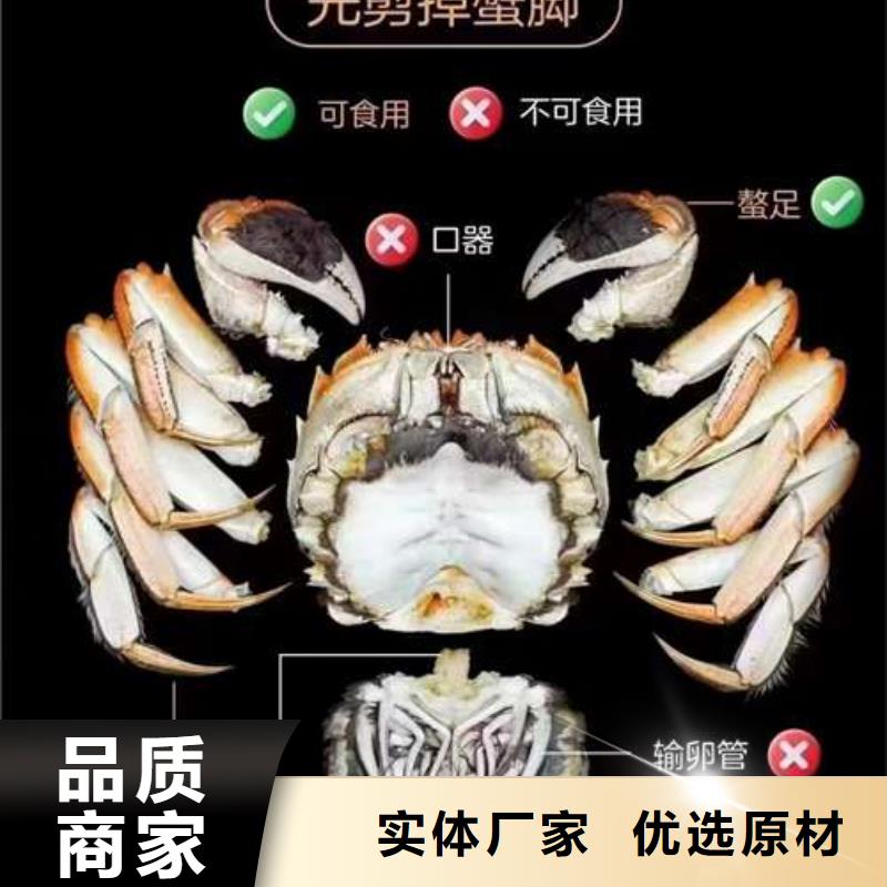 顾记阳澄湖大闸蟹网上订购【螃蟹】 阳澄湖大闸蟹多少钱专业生产N年qy55.com