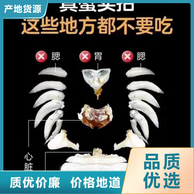 陽澄湖大閘蟹就近倉庫發車