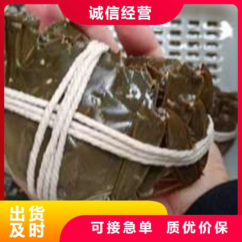 隰县|乡宁|朔州|运城|吕梁|晋城【螃蟹】_阳澄湖大闸蟹实时报价-阳澄湖镇岛顾记大闸蟹经营部(临汾市分公司)