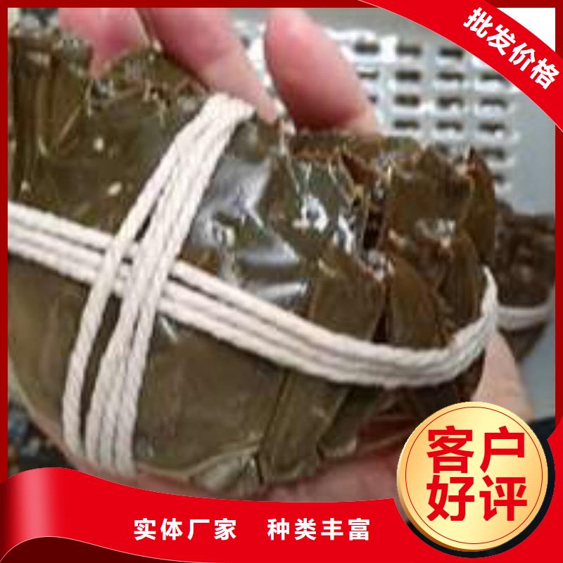 【螃蟹】_阳澄湖大闸蟹订购欢迎来厂考察_阳澄湖镇岛顾记大闸蟹经营部(汕尾市分公司)