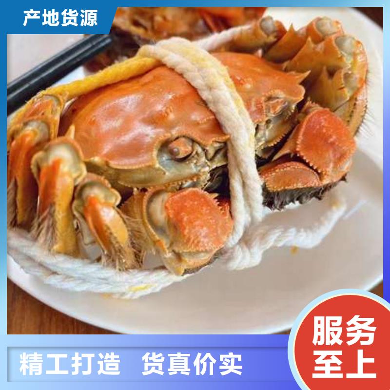 【螃蟹】_阳澄湖大闸蟹订购欢迎来厂考察-服务范围包括陆河|海丰|广州|韶关|佛山|东莞|潮州等
