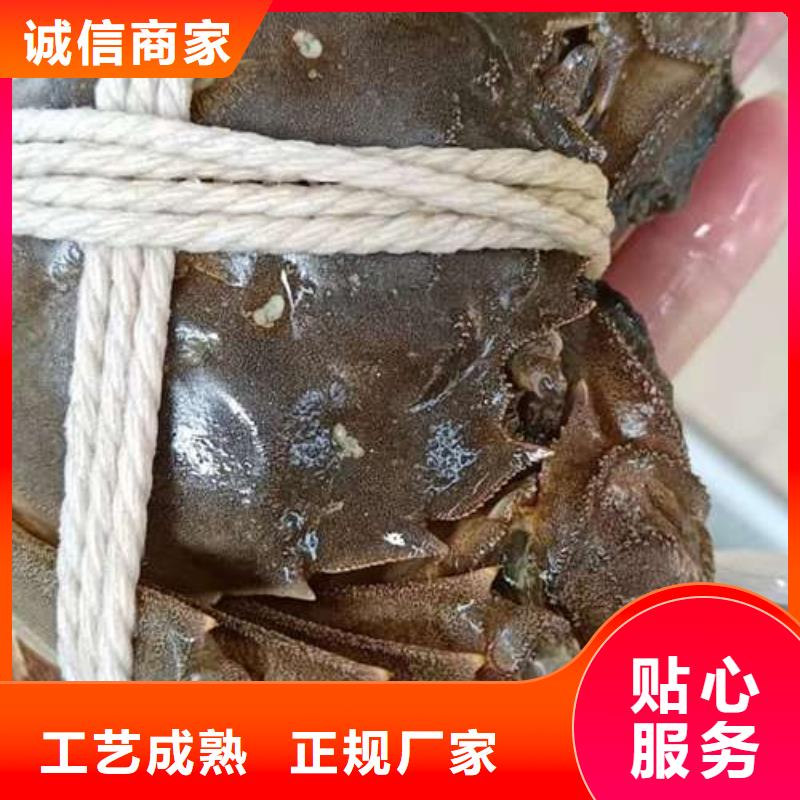 【 螃蟹_阳澄湖大闸蟹品质保证】同城生产厂家