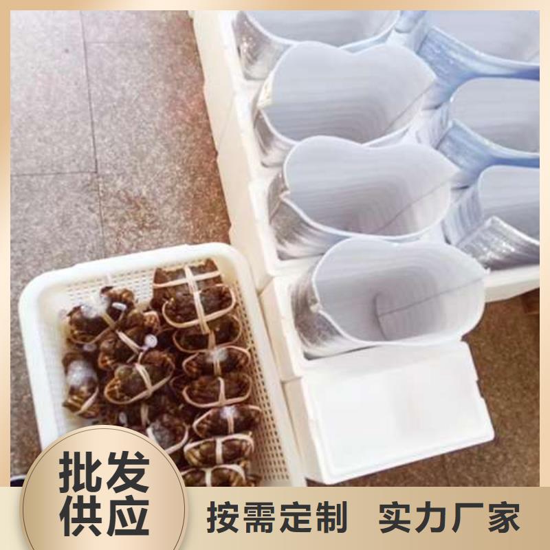 阳澄湖大闸蟹网上订购-视频-广西省贺州市|八步|昭平|北海|崇左|百色|柳州阳澄湖大闸蟹网上订购-顾记
