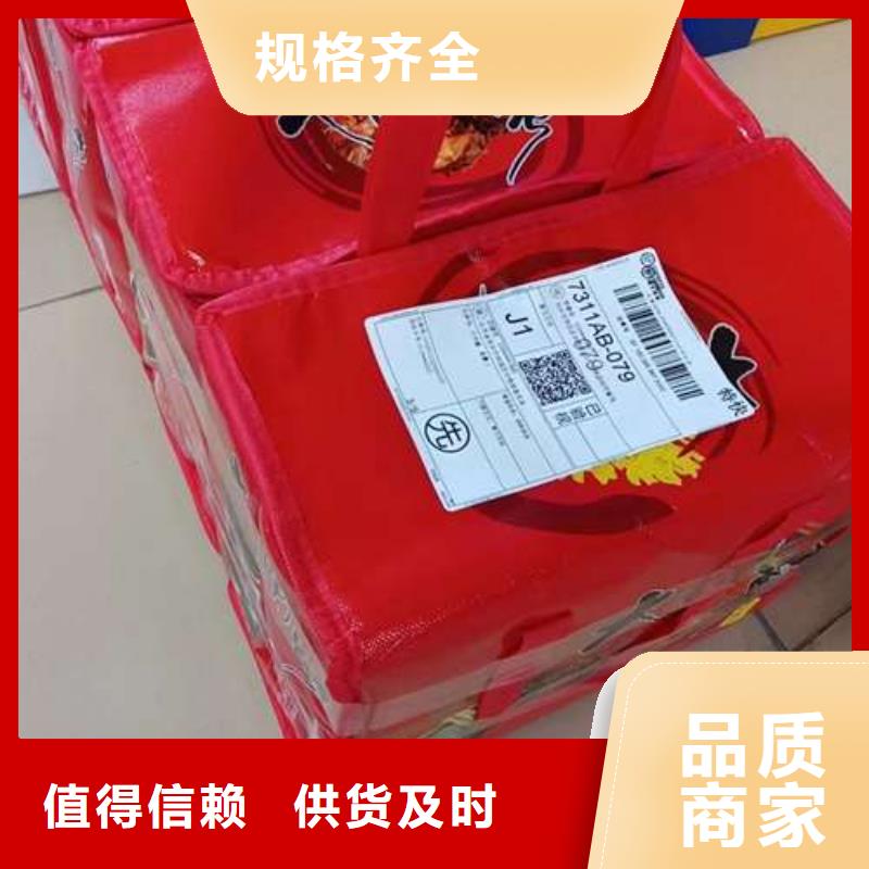 【螃蟹】-阳澄湖大闸蟹订购厂家十分靠谱 阳澄湖镇岛顾记大闸蟹经营部(阜新市分公司)