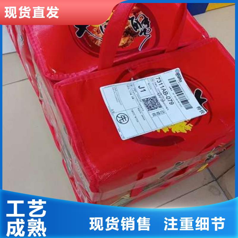 【螃蟹】_阳澄湖大闸蟹实时报价-市场覆盖|襄汾|蒲县|朔州|忻州|吕梁|晋城|阳泉|太原|晋中-企业旺旺