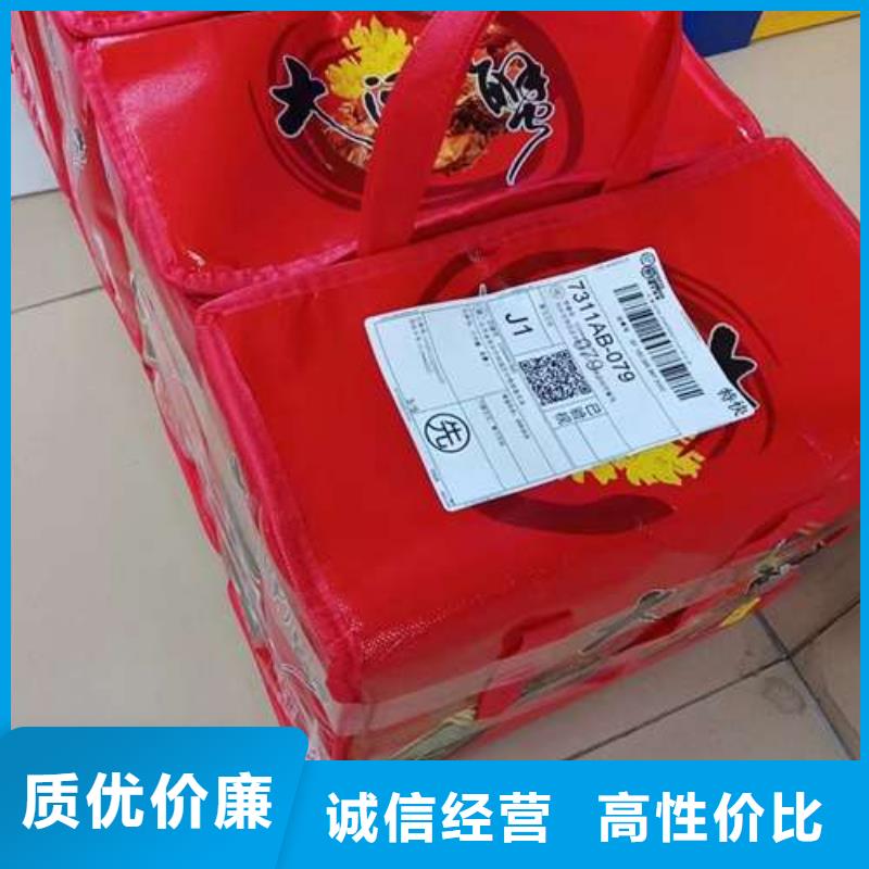 厂家精心打造 螃蟹-【阳澄湖大闸蟹】现货充裕