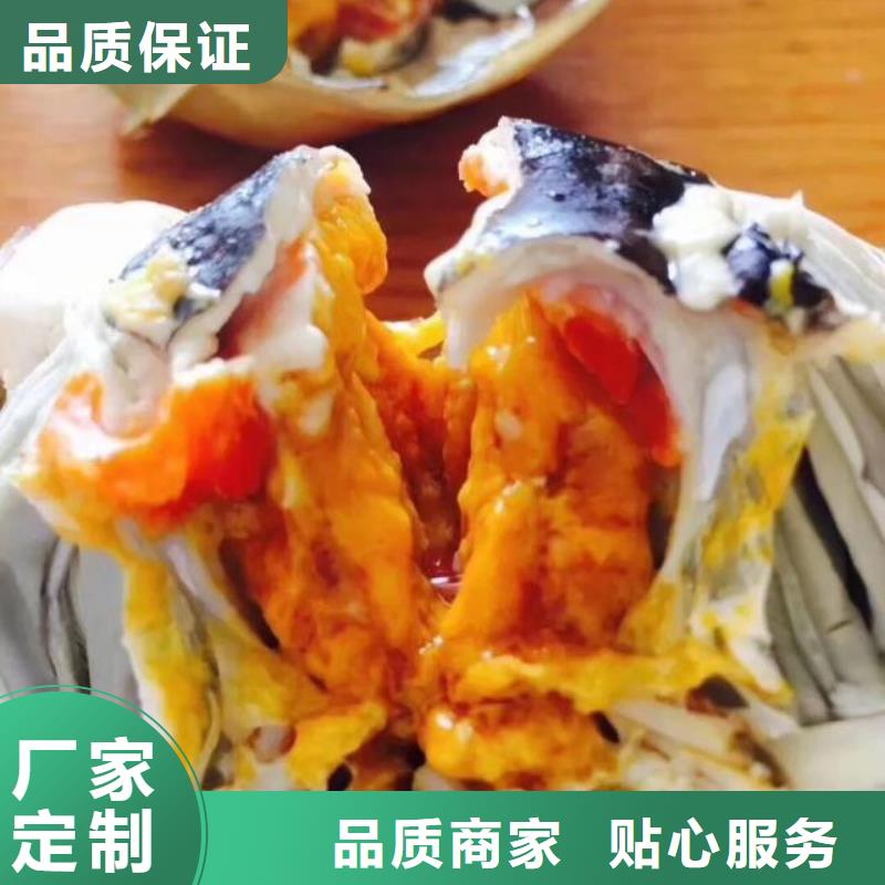 【螃蟹阳澄湖大闸蟹品质有保障】当地货源