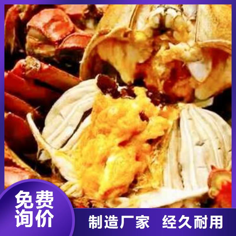 【螃蟹阳澄湖大闸蟹品质有保障】