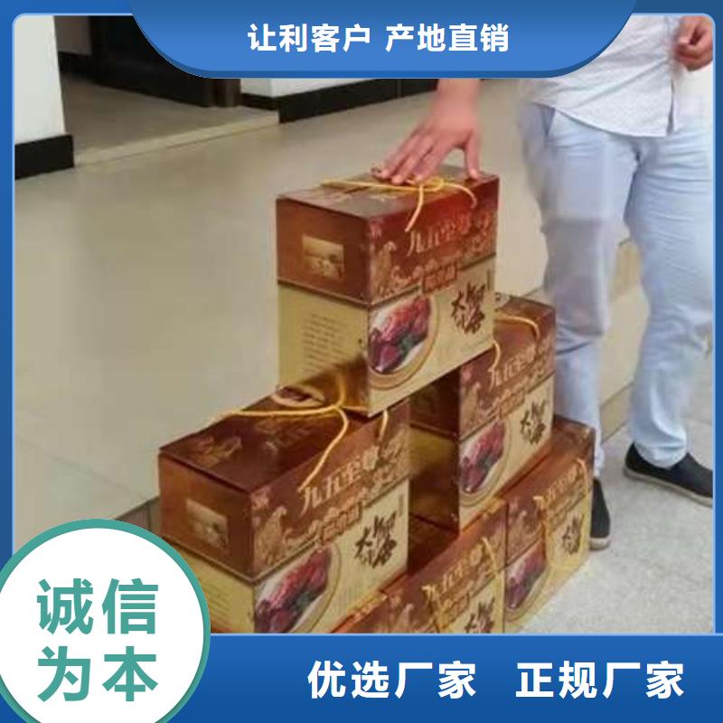 阳澄湖大闸蟹网上订购视频-宜兴|江阴|盐城|徐州|常州|宿迁|扬州|连云港顾记阳澄湖大闸蟹网上订购_ 阳澄湖镇岛顾记大闸蟹经营部(无锡市分公司)