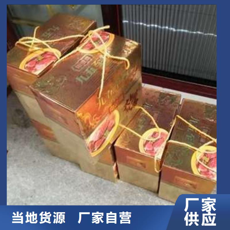 阳澄湖大闸蟹网上订购-视频-古田|周宁|福州|漳州|龙岩|三明|厦门阳澄湖大闸蟹网上订购实力商家供货稳定-阳澄湖镇岛顾记大闸蟹经营部(宁德市分公司)