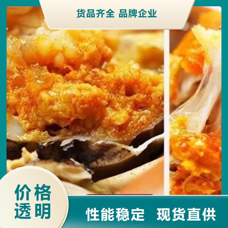 【螃蟹】_阳澄湖大闸蟹订购欢迎来厂考察-服务范围包括陆河|海丰|广州|韶关|佛山|东莞|潮州等