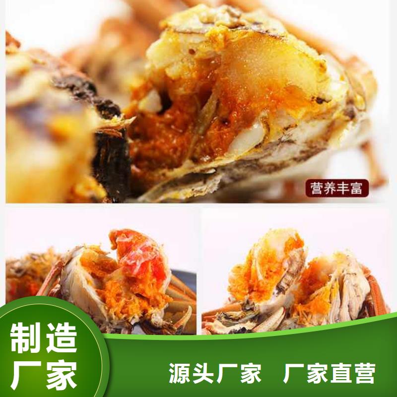 阳澄湖大闸蟹网上订购-视频-东至|石台|马鞍山|亳州|滁州|铜陵|合肥|淮北顾记阳澄湖大闸蟹网上订购_ 阳澄湖镇岛顾记大闸蟹经营部(池州市分公司)