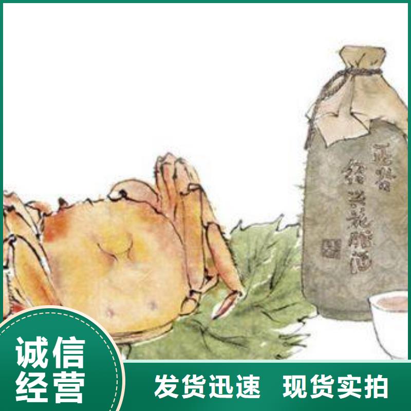【螃蟹】_阳澄湖大闸蟹实时报价-市场覆盖|襄汾|蒲县|朔州|忻州|吕梁|晋城|阳泉|太原|晋中-企业旺旺
