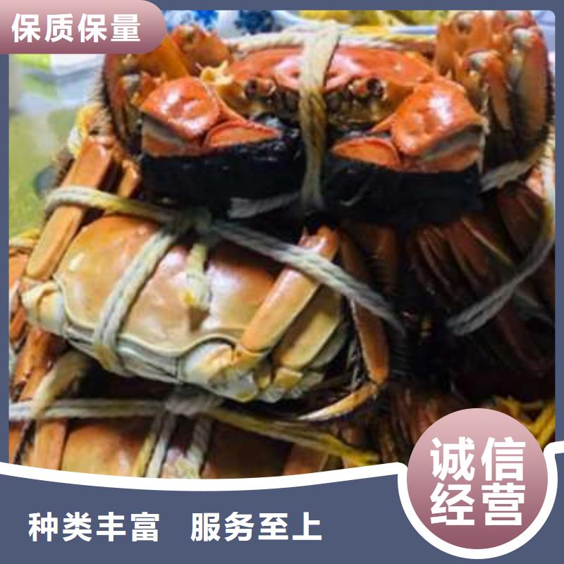 【 螃蟹_阳澄湖大闸蟹品质保证】-服务区域包括桑植|慈利|娄底|常德|长沙|永州|邵阳|湘西等-产品视频
