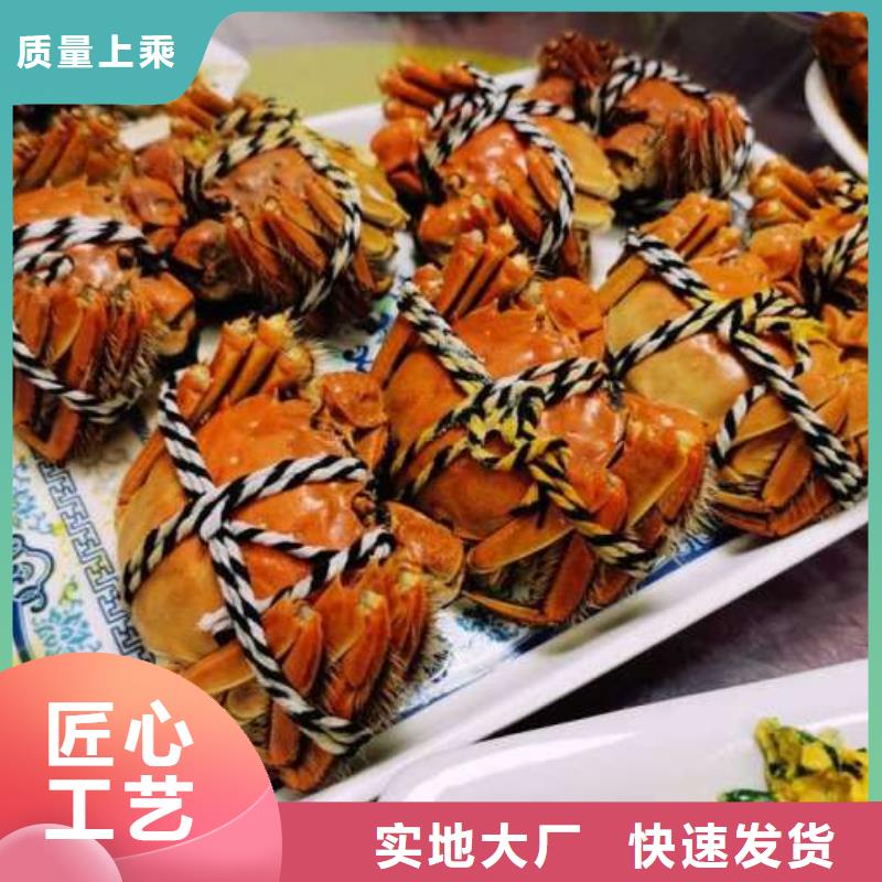 阳澄湖大闸蟹网上订购顾记螃蟹-【阳澄湖大闸蟹】现货充裕
