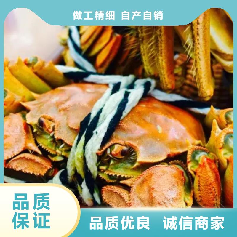 【螃蟹】_阳澄湖大闸蟹订购欢迎来厂考察-服务范围包括陆河|海丰|广州|韶关|佛山|东莞|潮州等