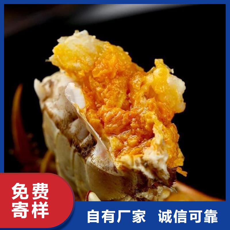 阳澄湖大闸蟹网上订购-视频-广西省贺州市|八步|昭平|北海|崇左|百色|柳州阳澄湖大闸蟹网上订购-顾记