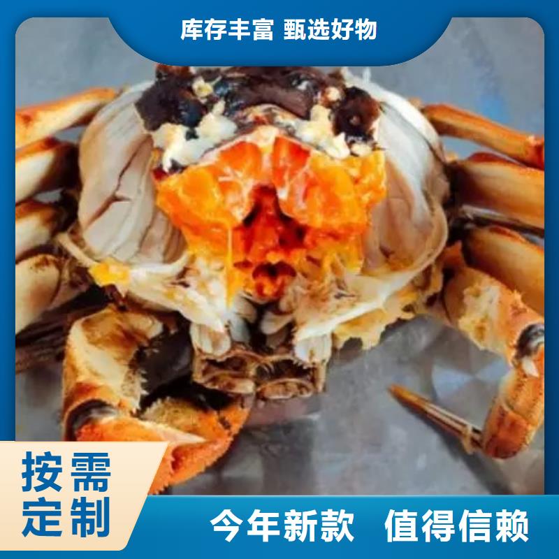 螃蟹-【阳澄湖大闸蟹】现货充裕覆盖范围含|贵池|青阳|亳州|巢湖|阜阳|宣城|淮南