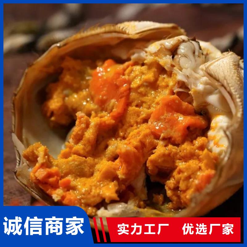 阳澄湖大闸蟹网上订购-视频-古田|周宁|福州|漳州|龙岩|三明|厦门阳澄湖大闸蟹网上订购实力商家供货稳定-阳澄湖镇岛顾记大闸蟹经营部(宁德市分公司)