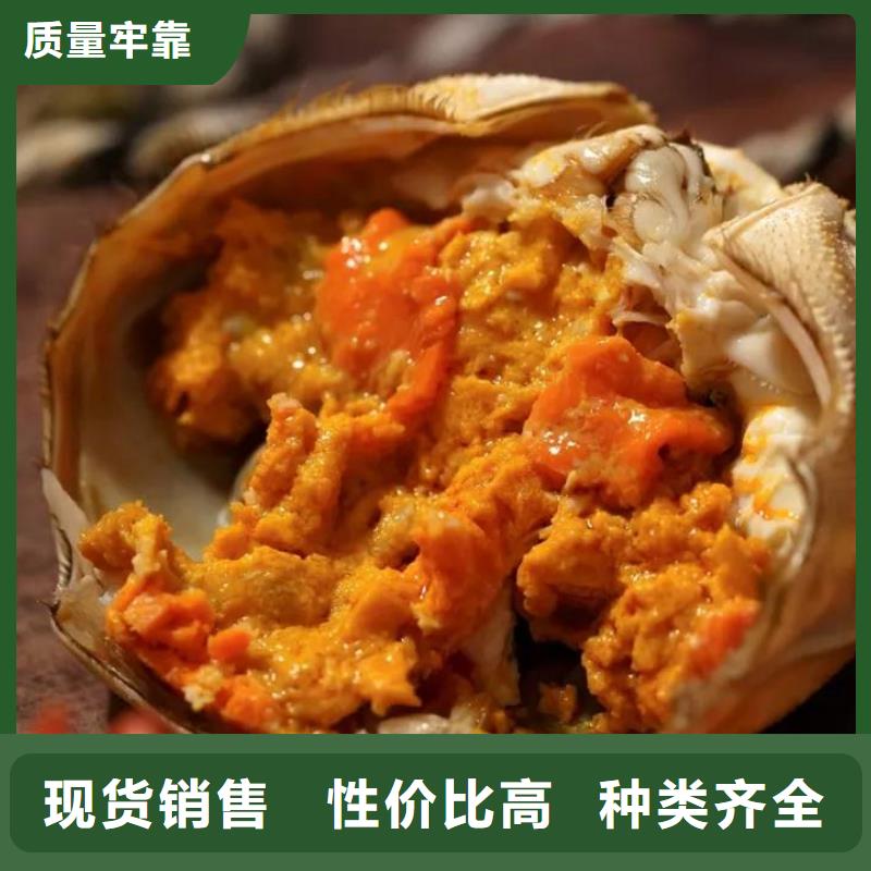 【专注生产N年螃蟹阳澄湖大闸蟹品质有保障】