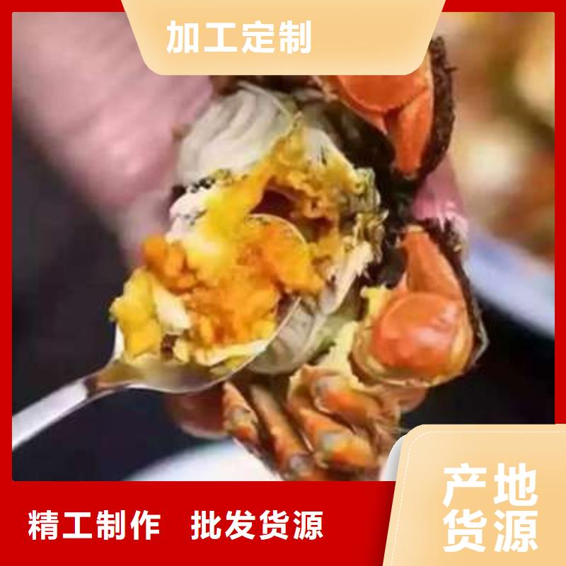 阳澄湖大闸蟹-公司欢迎您！