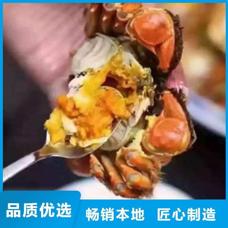 螃蟹,【哪里卖阳澄湖大闸蟹】以质量求生存_阳澄湖镇岛顾记大闸蟹经营部(泰州市分公司)