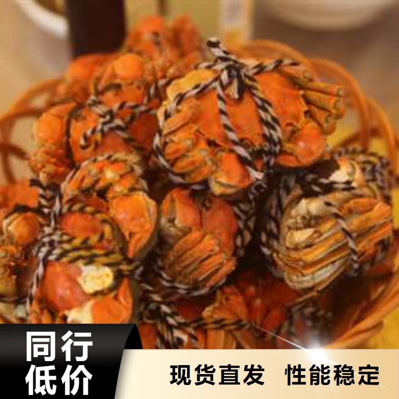【螃蟹】_阳澄湖大闸蟹订购欢迎来厂考察_阳澄湖镇岛顾记大闸蟹经营部(汕尾市分公司)