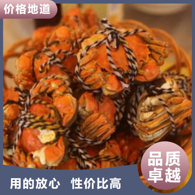 【 螃蟹 阳澄湖大闸蟹订购生产加工】当地品牌