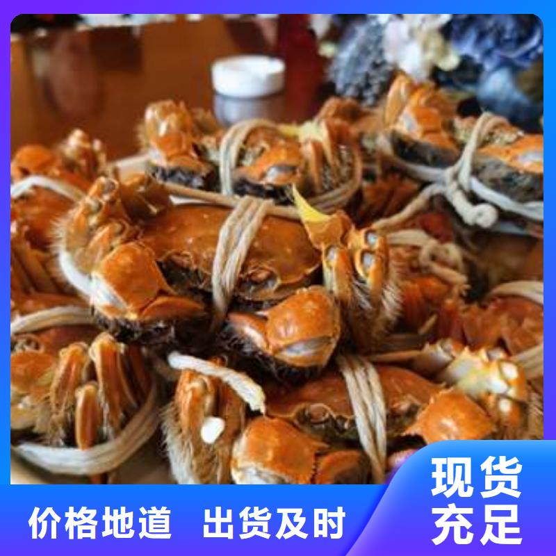 阳澄湖大闸蟹网上订购视频-临汾市阳澄湖大闸蟹网上订购-(同城)可服务区域襄汾|隰县|阳泉|长治|太原|晋城|晋中|大同