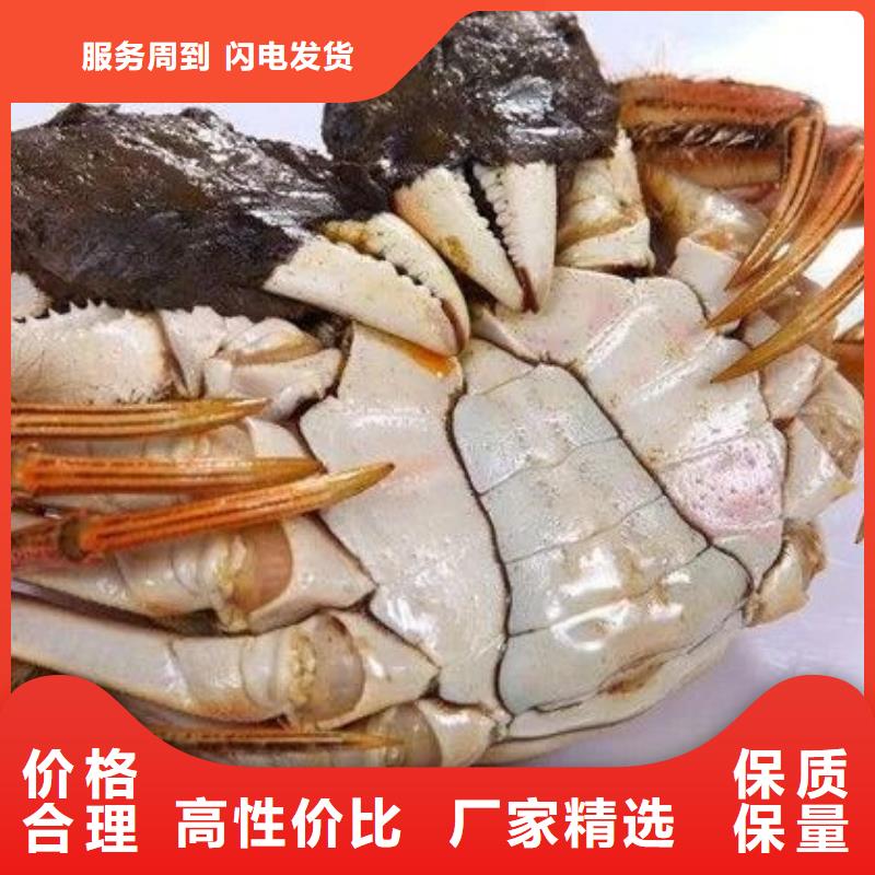 陽澄湖大閘蟹就近倉庫發車