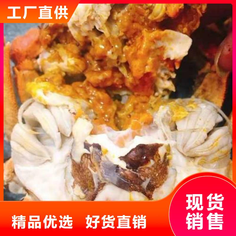 【 螃蟹 阳澄湖大闸蟹订购生产加工】|阳澄湖大闸蟹网上订购-阳澄湖镇岛顾记大闸蟹经营部(黄冈市分公司)