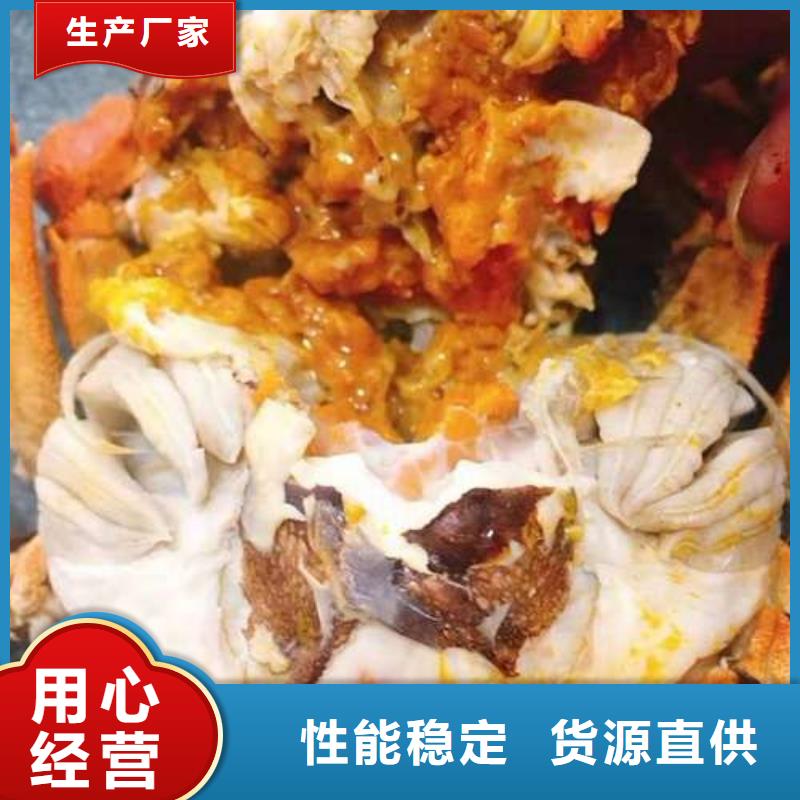 【螃蟹阳澄湖大闸蟹品质有保障】
