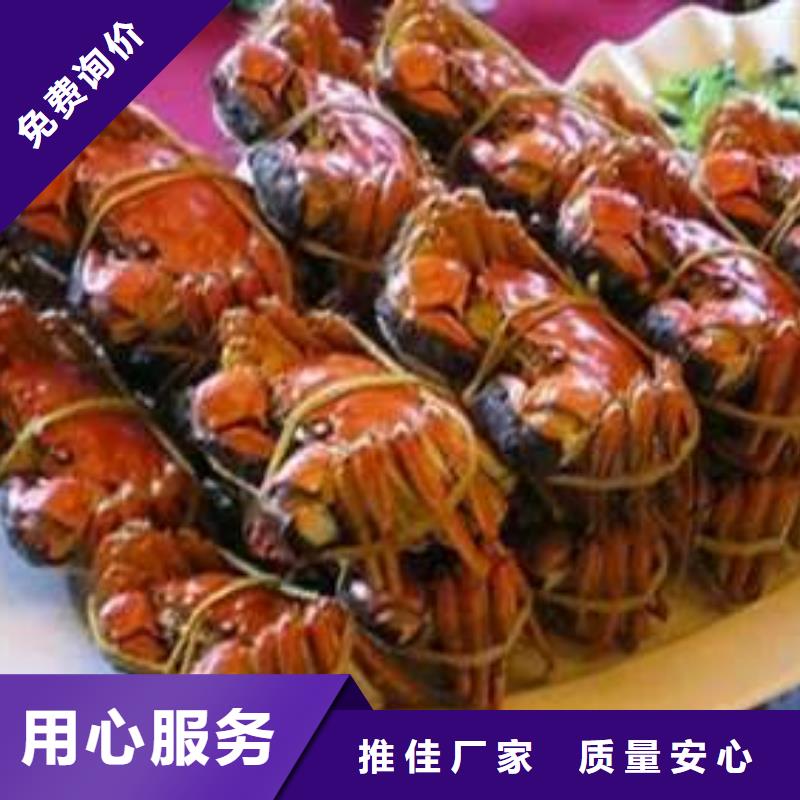 【 螃蟹_阳澄湖大闸蟹品质保证】-服务区域包括桑植|慈利|娄底|常德|长沙|永州|邵阳|湘西等-产品视频