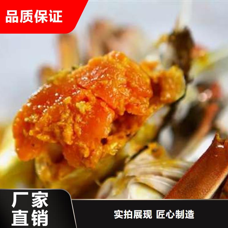 螃蟹,【哪里卖阳澄湖大闸蟹】以质量求生存|高港|靖江|苏州|盐城|无锡|扬州|徐州qy55.com