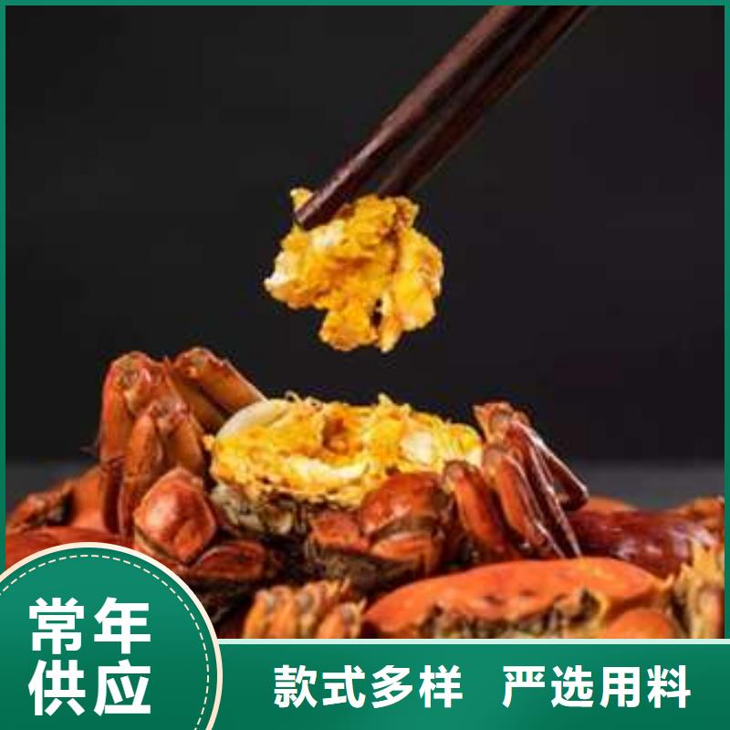 阳澄湖大闸蟹网上订购视频-宜兴|江阴|盐城|徐州|常州|宿迁|扬州|连云港顾记阳澄湖大闸蟹网上订购_ 阳澄湖镇岛顾记大闸蟹经营部(无锡市分公司)