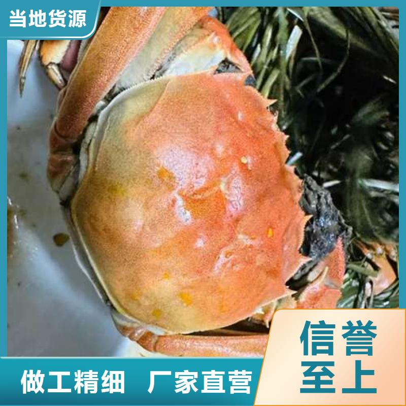 【螃蟹】_阳澄湖大闸蟹实时报价-市场覆盖|襄汾|蒲县|朔州|忻州|吕梁|晋城|阳泉|太原|晋中-企业旺旺