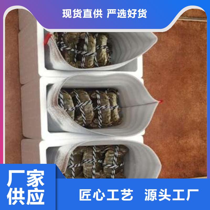 隰县|乡宁|朔州|运城|吕梁|晋城【螃蟹】_阳澄湖大闸蟹实时报价-阳澄湖镇岛顾记大闸蟹经营部(临汾市分公司)