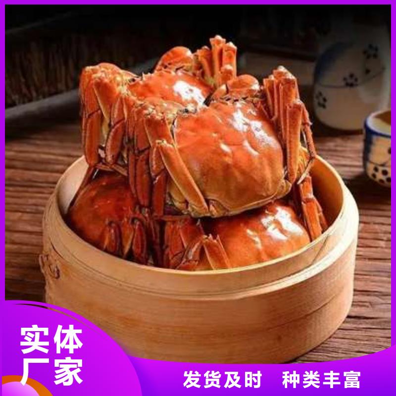 顾记阳澄湖大闸蟹网上订购【 螃蟹_阳澄湖农家乐自产自销】