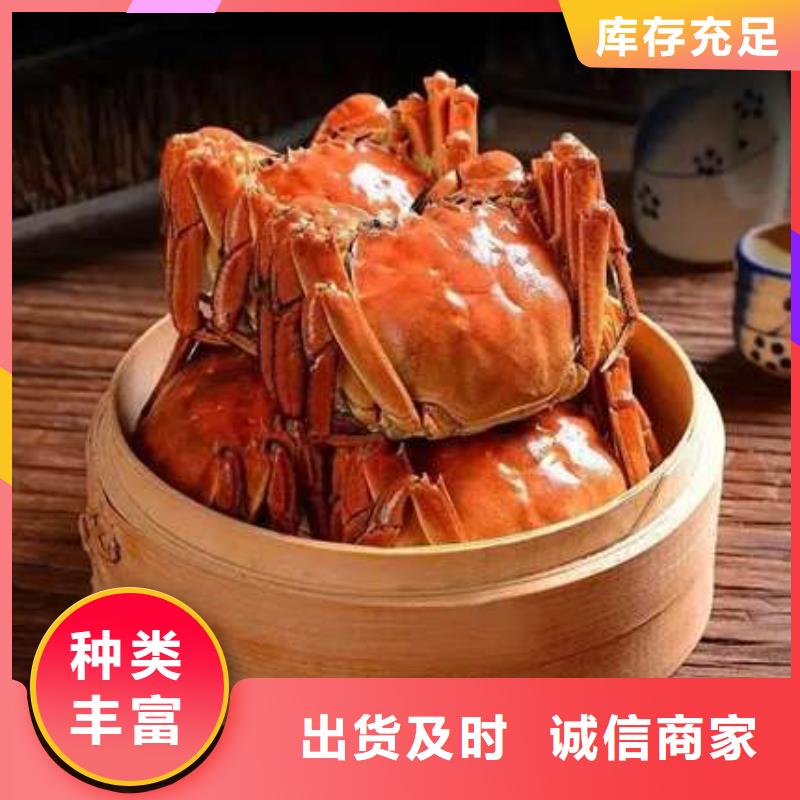 顾记阳澄湖大闸蟹网上订购【螃蟹】 阳澄湖大闸蟹多少钱专业生产N年qy55.com