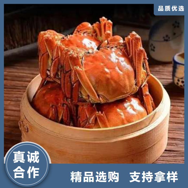 |翼城|乡宁|晋城|晋中|朔州|太原|运城顾记【螃蟹】_阳澄湖大闸蟹实时报价