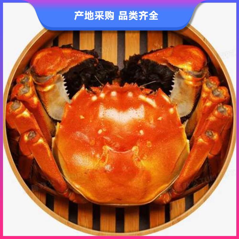 阳澄湖大闸蟹质量为主