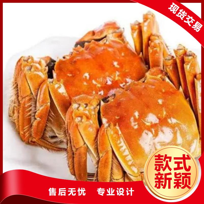 螃蟹,【哪里卖阳澄湖大闸蟹】以质量求生存_阳澄湖镇岛顾记大闸蟹经营部(泰州市分公司)