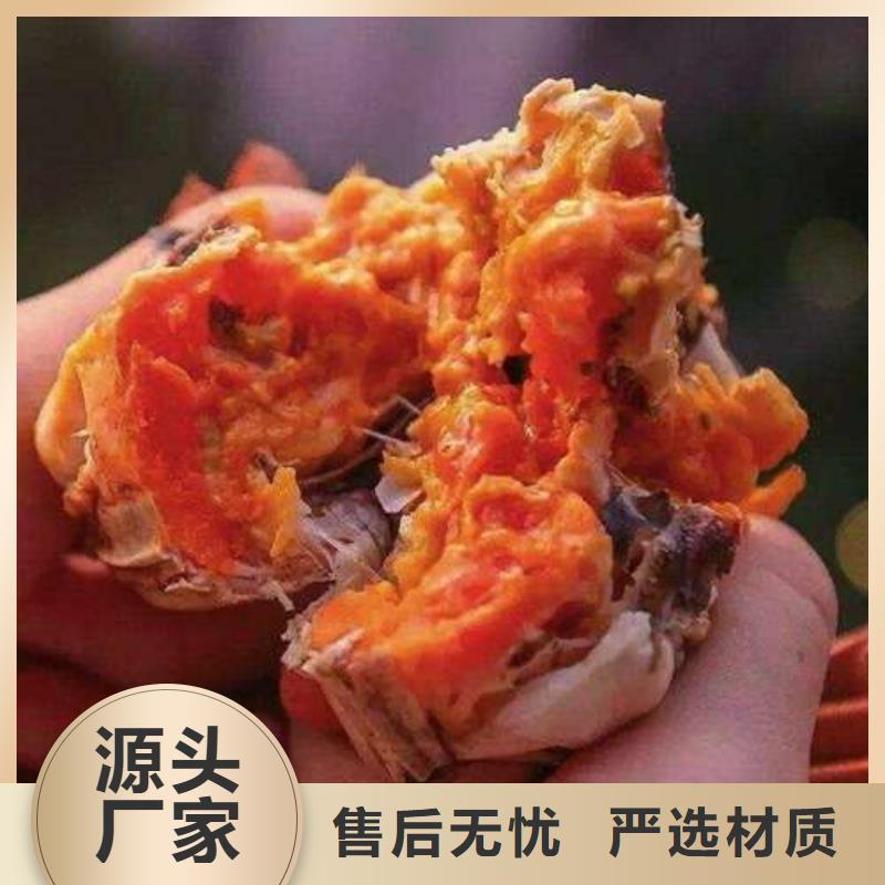 【 螃蟹_阳澄湖大闸蟹品质保证】