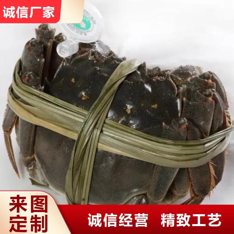 阳澄湖大闸蟹网上订购视频-宜兴|江阴|盐城|徐州|常州|宿迁|扬州|连云港顾记阳澄湖大闸蟹网上订购_ 阳澄湖镇岛顾记大闸蟹经营部(无锡市分公司)