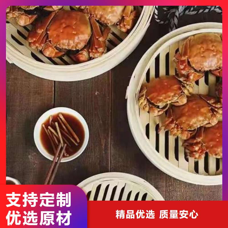 螃蟹,【哪里卖阳澄湖大闸蟹】以质量求生存|高港|靖江|苏州|盐城|无锡|扬州|徐州qy55.com