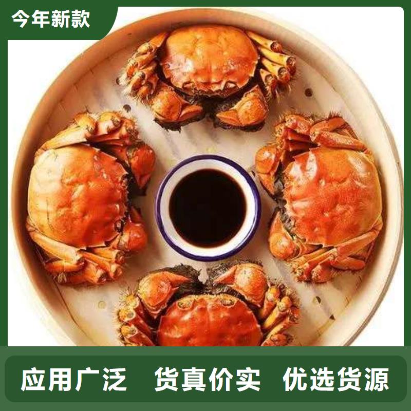 【 螃蟹 阳澄湖大闸蟹订购生产加工】当地品牌