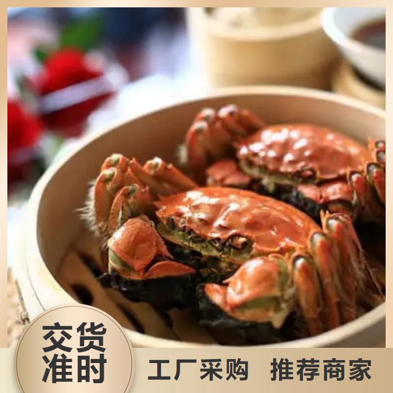 顾记阳澄湖大闸蟹网上订购【 螃蟹_阳澄湖农家乐自产自销】
